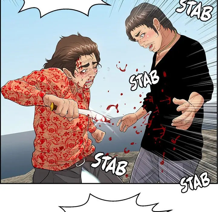 A Killer Woman Uncensored Manhwa Chapter 111 - Page 124