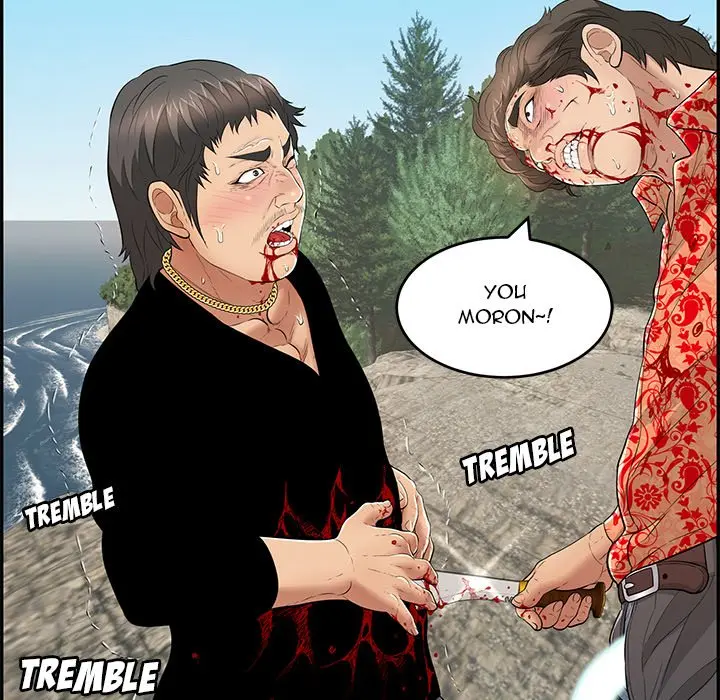 A Killer Woman Uncensored Manhwa Chapter 111 - Page 126