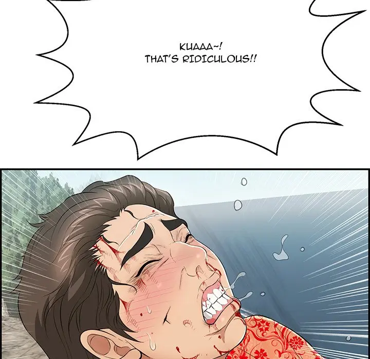 A Killer Woman Uncensored Manhwa Chapter 111 - Page 18