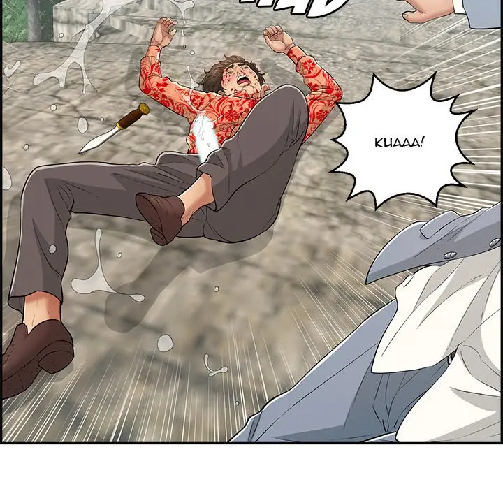 A Killer Woman Uncensored Manhwa Chapter 111 - Page 74