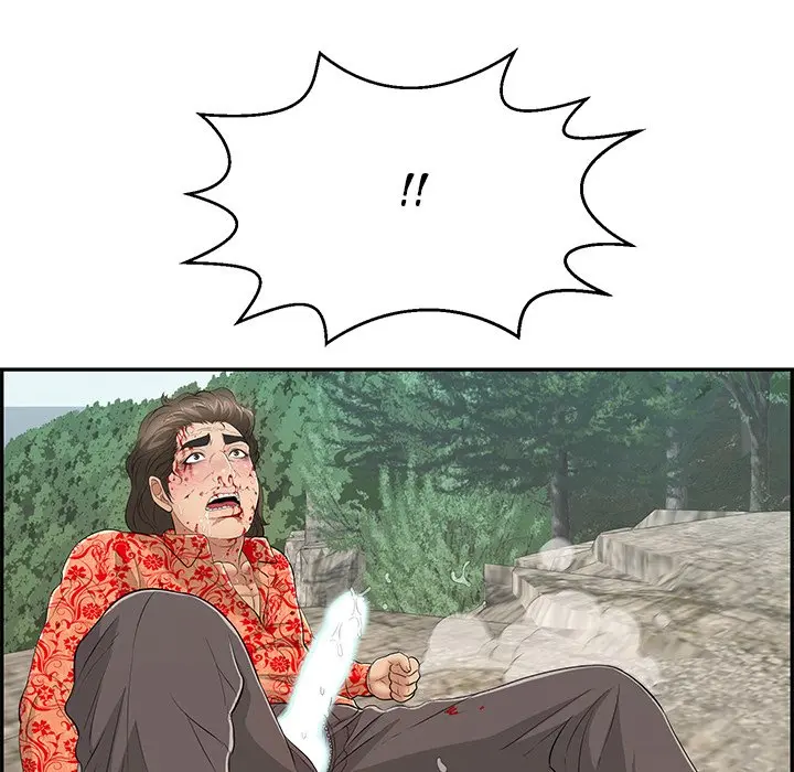 A Killer Woman Uncensored Manhwa Chapter 111 - Page 80