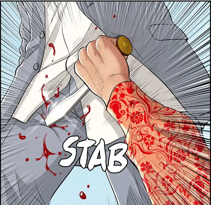 A Killer Woman Uncensored Manhwa Chapter 111 - Page 94