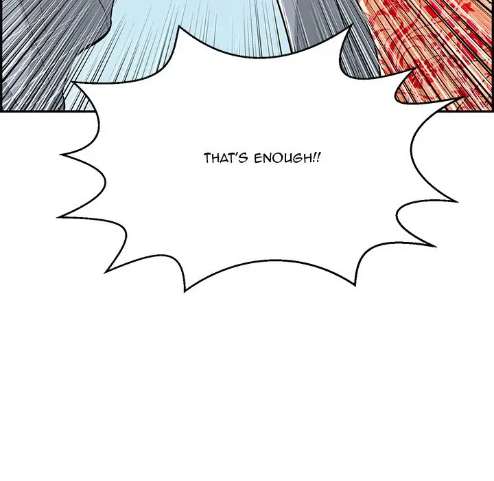 A Killer Woman Uncensored Manhwa Chapter 111 - Page 95