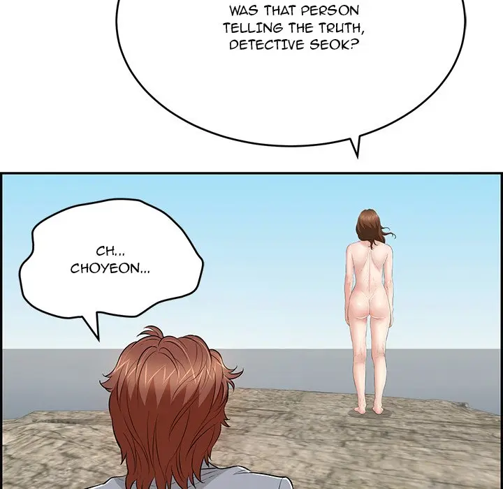 A Killer Woman Uncensored Manhwa Chapter 112 - Page 102