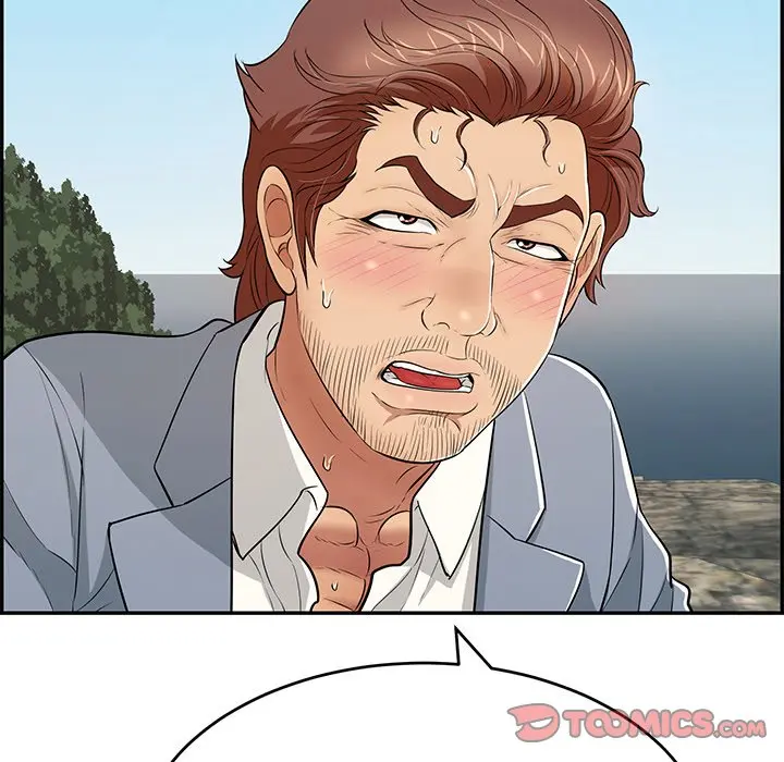 A Killer Woman Uncensored Manhwa Chapter 112 - Page 12