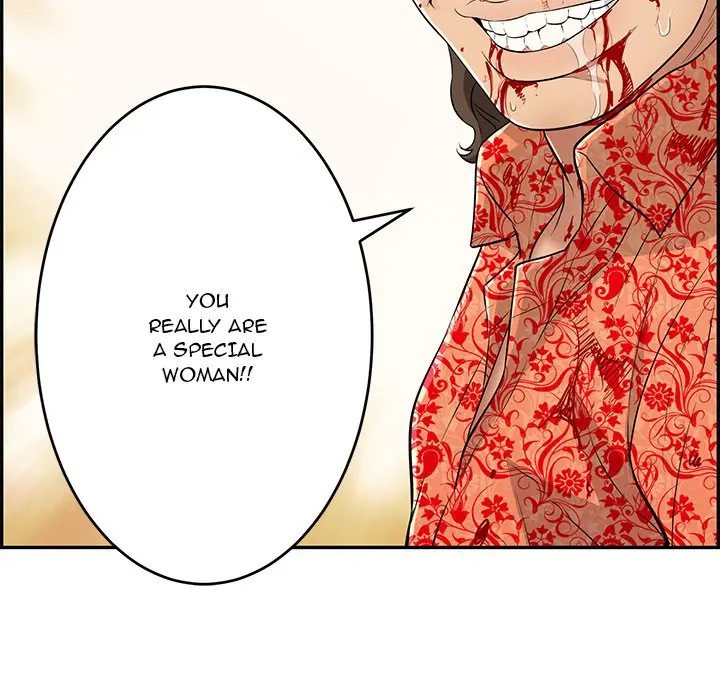 A Killer Woman Uncensored Manhwa Chapter 112 - Page 40