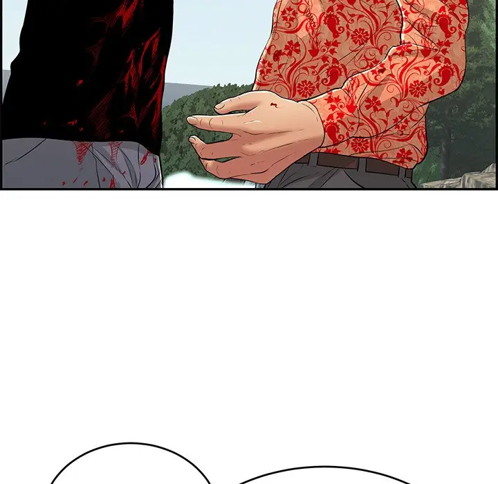A Killer Woman Uncensored Manhwa Chapter 112 - Page 47