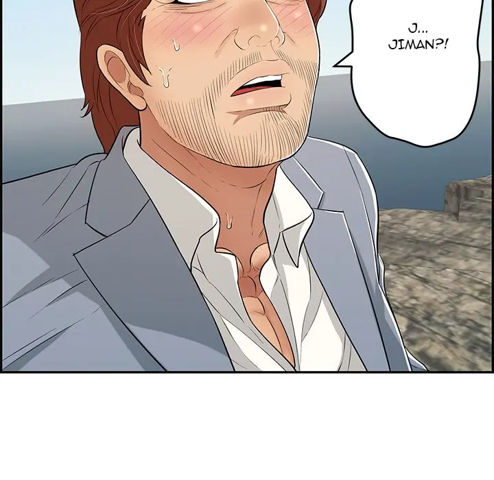 A Killer Woman Uncensored Manhwa Chapter 112 - Page 51