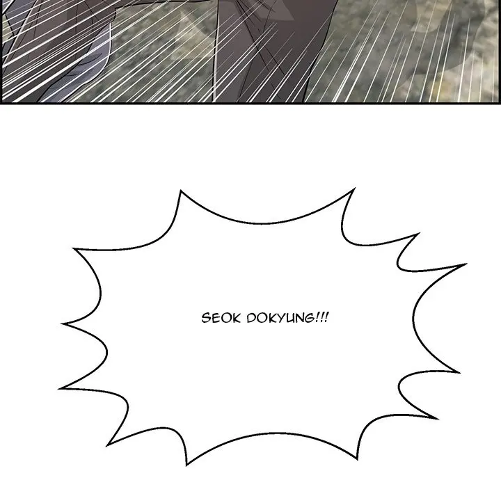 A Killer Woman Uncensored Manhwa Chapter 112 - Page 54