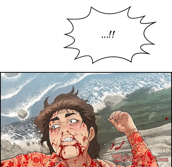 A Killer Woman Uncensored Manhwa Chapter 112 - Page 84