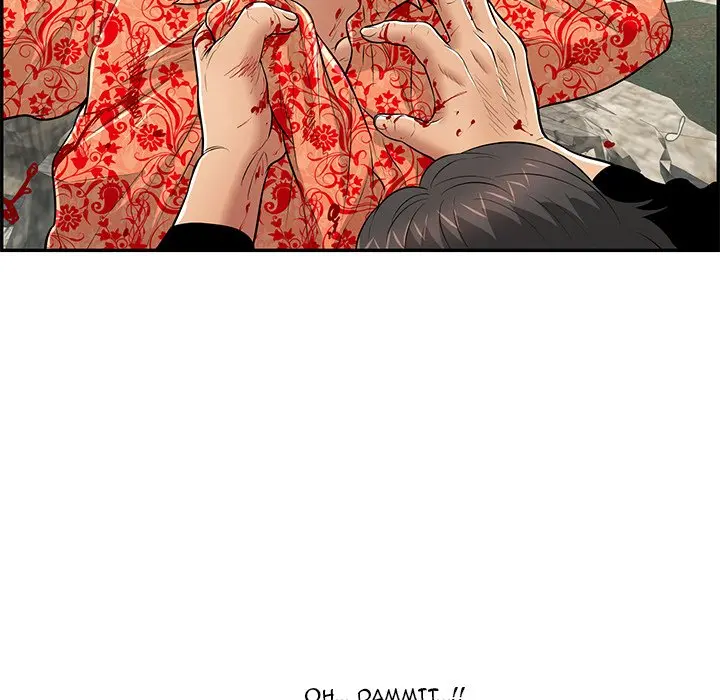 A Killer Woman Uncensored Manhwa Chapter 112 - Page 85