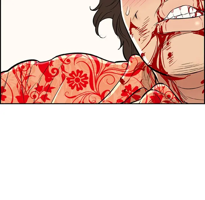 A Killer Woman Uncensored Manhwa Chapter 112 - Page 87