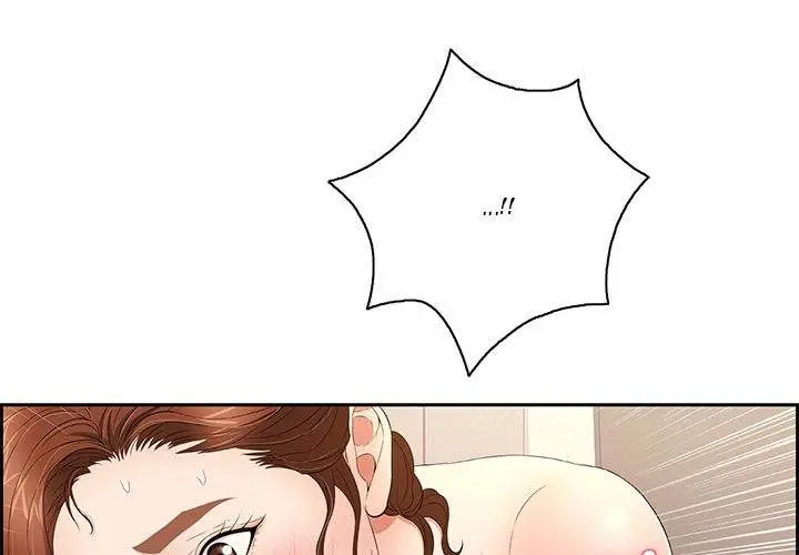 A Killer Woman Uncensored Manhwa Chapter 19 - Page 1