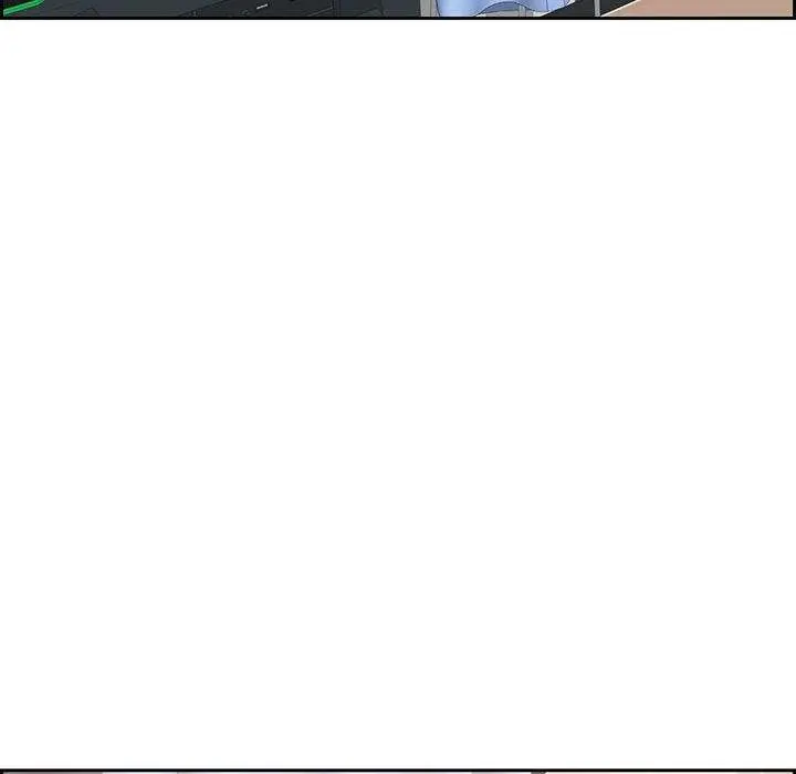 A Killer Woman Uncensored Manhwa Chapter 20 - Page 6