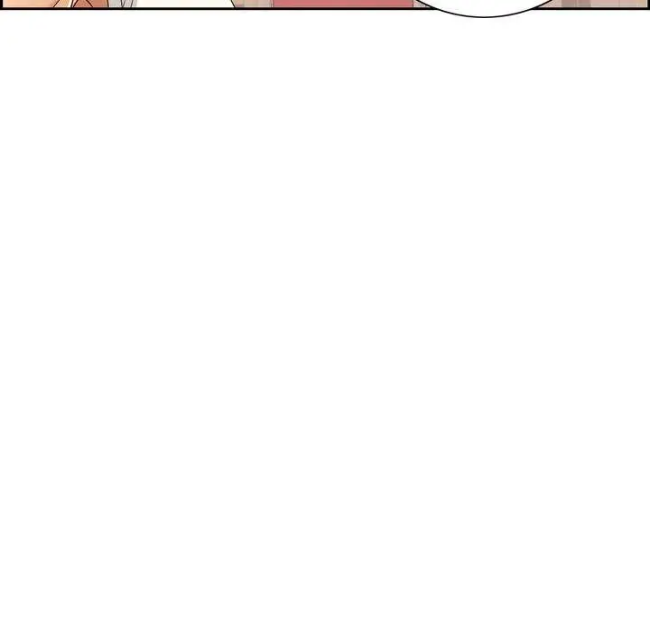 A Killer Woman Uncensored Manhwa Chapter 21 - Page 128