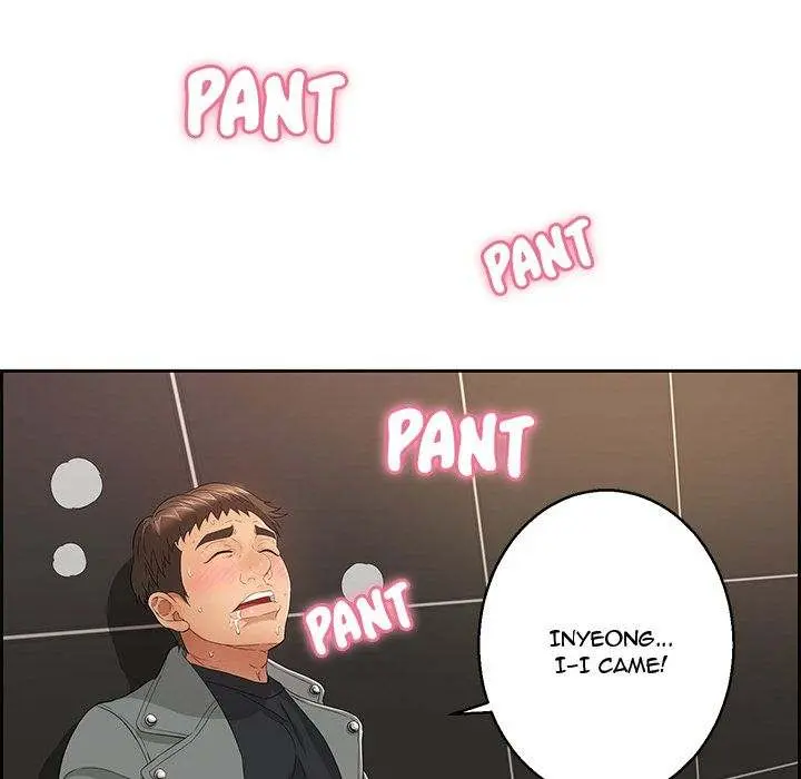 A Killer Woman Uncensored Manhwa Chapter 22 - Page 67