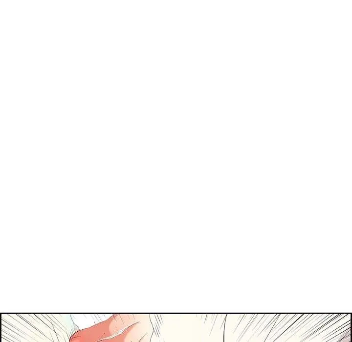 A Killer Woman Uncensored Manhwa Chapter 23 - Page 11