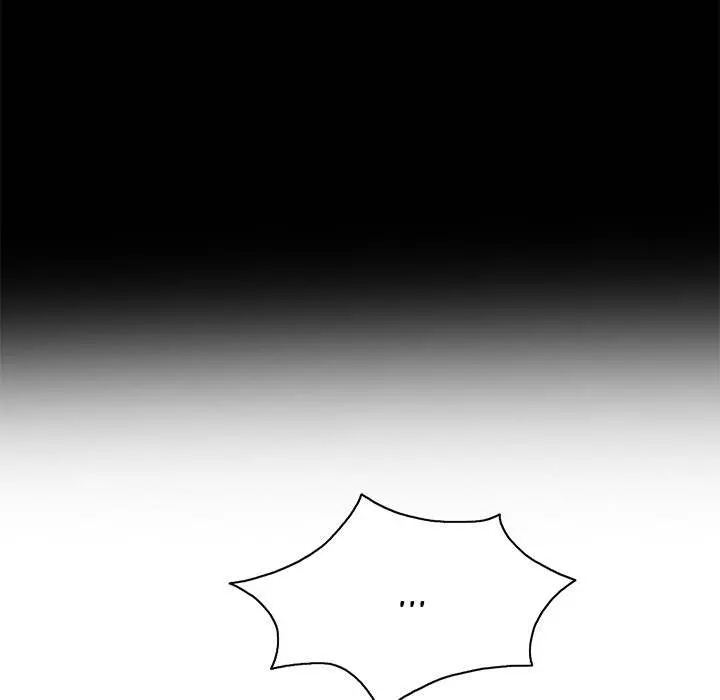 A Killer Woman Uncensored Manhwa Chapter 25 - Page 67