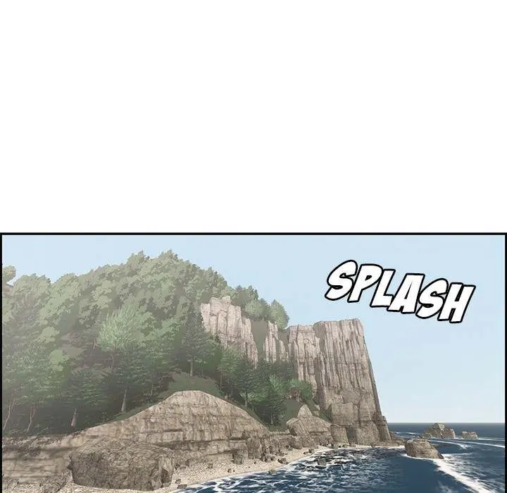A Killer Woman Uncensored Manhwa Chapter 26 - Page 17