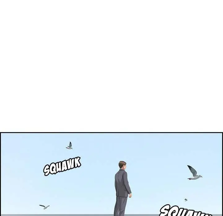 A Killer Woman Uncensored Manhwa Chapter 26 - Page 20