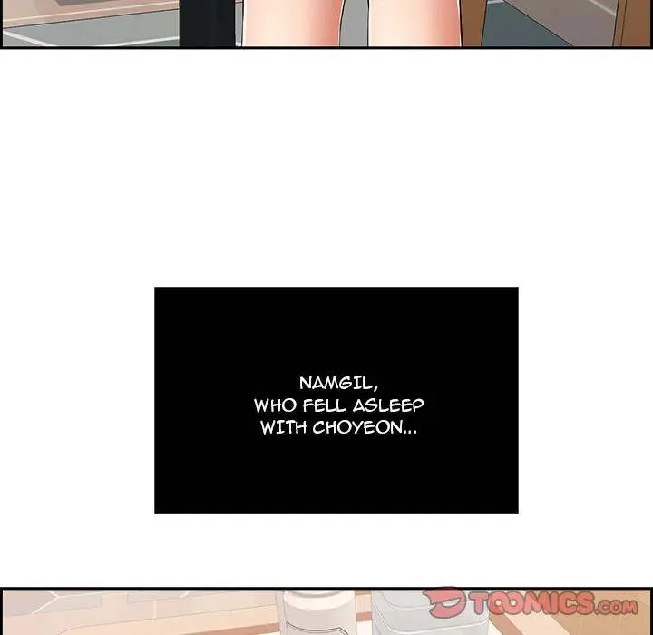 A Killer Woman Uncensored Manhwa Chapter 26 - Page 6