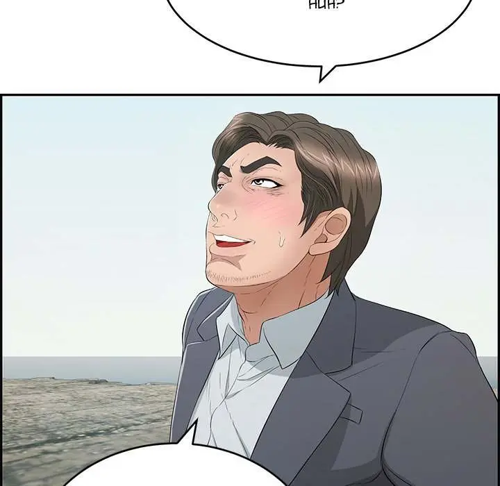A Killer Woman Uncensored Manhwa Chapter 30 - Page 53