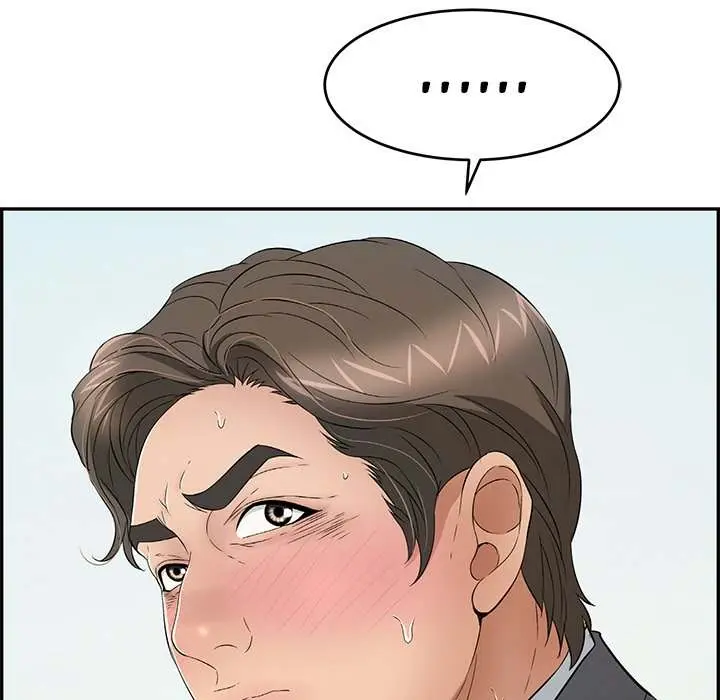 A Killer Woman Uncensored Manhwa Chapter 30 - Page 6