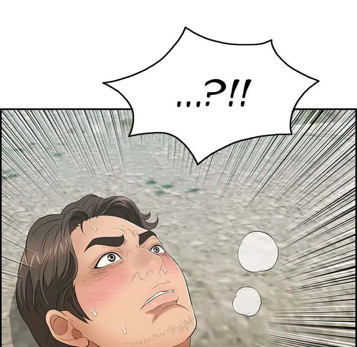 A Killer Woman Uncensored Manhwa Chapter 32 - Page 11