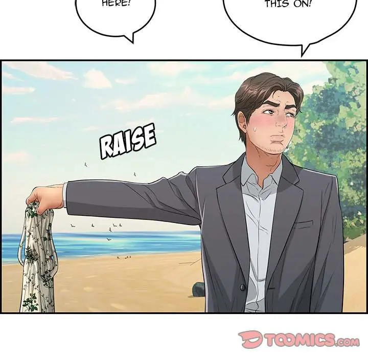A Killer Woman Uncensored Manhwa Chapter 32 - Page 117