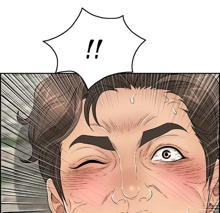 A Killer Woman Uncensored Manhwa Chapter 32 - Page 41