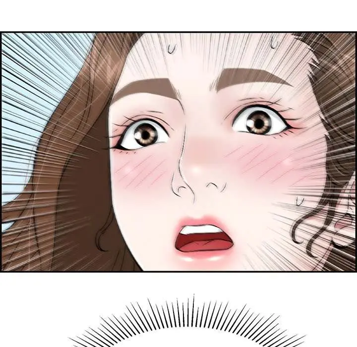 A Killer Woman Uncensored Manhwa Chapter 32 - Page 55