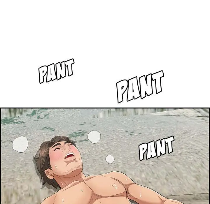 A Killer Woman Uncensored Manhwa Chapter 32 - Page 73