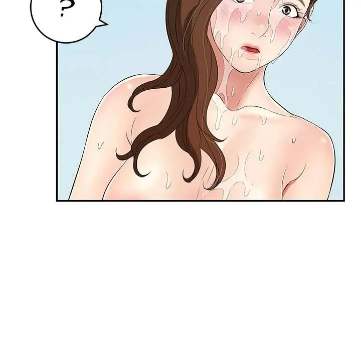 A Killer Woman Uncensored Manhwa Chapter 32 - Page 85