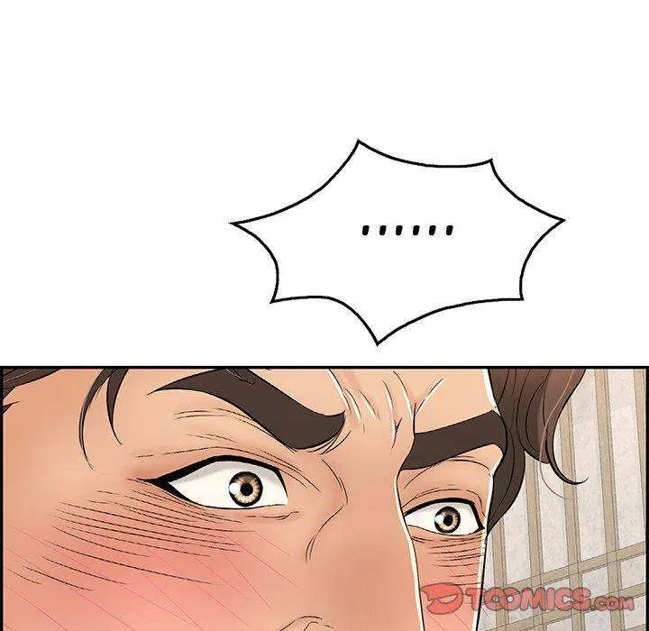 A Killer Woman Uncensored Manhwa Chapter 35 - Page 69