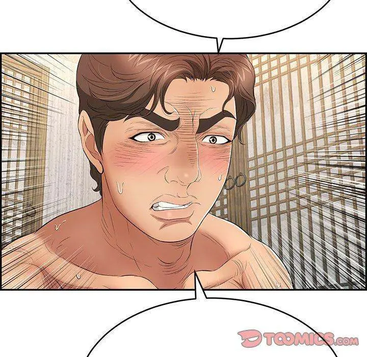 A Killer Woman Uncensored Manhwa Chapter 35 - Page 81