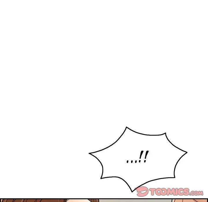 A Killer Woman Uncensored Manhwa Chapter 37 - Page 135