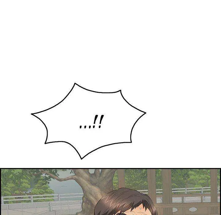 A Killer Woman Uncensored Manhwa Chapter 38 - Page 12