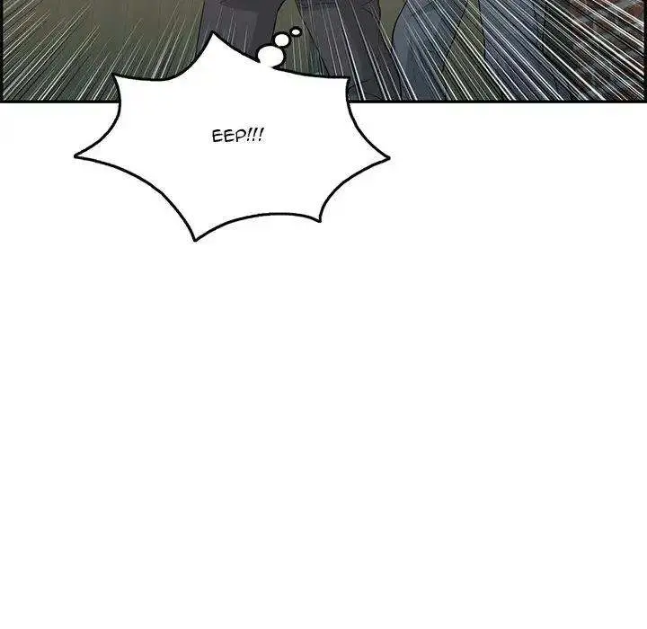 A Killer Woman Uncensored Manhwa Chapter 39 - Page 10