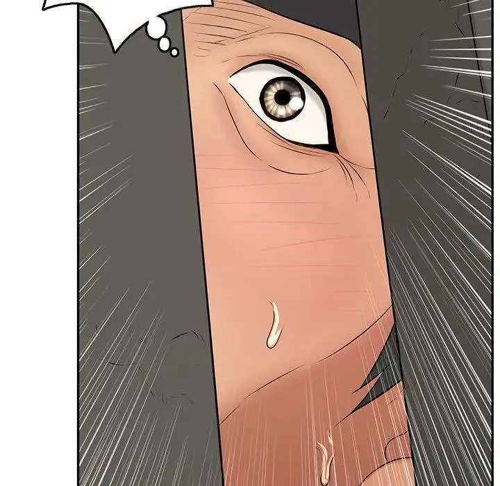 A Killer Woman Uncensored Manhwa Chapter 39 - Page 16