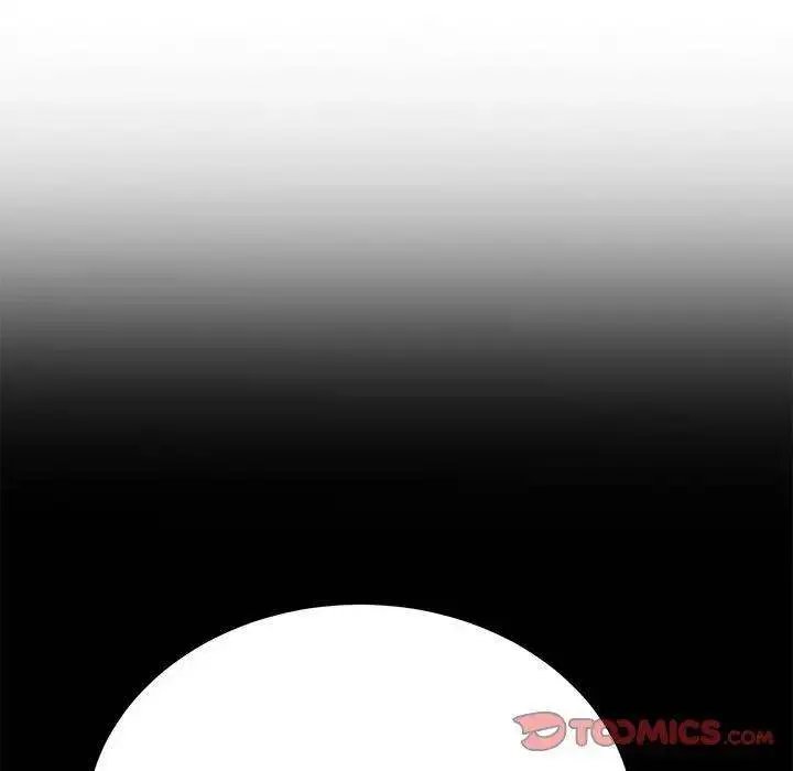 A Killer Woman Uncensored Manhwa Chapter 39 - Page 48