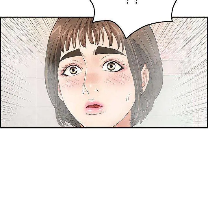A Killer Woman Uncensored Manhwa Chapter 40 - Page 151