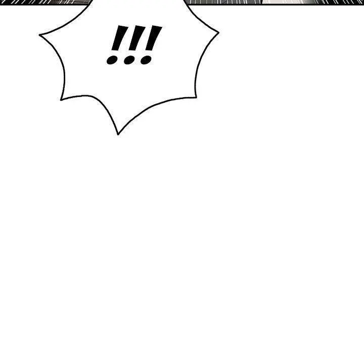 A Killer Woman Uncensored Manhwa Chapter 40 - Page 6