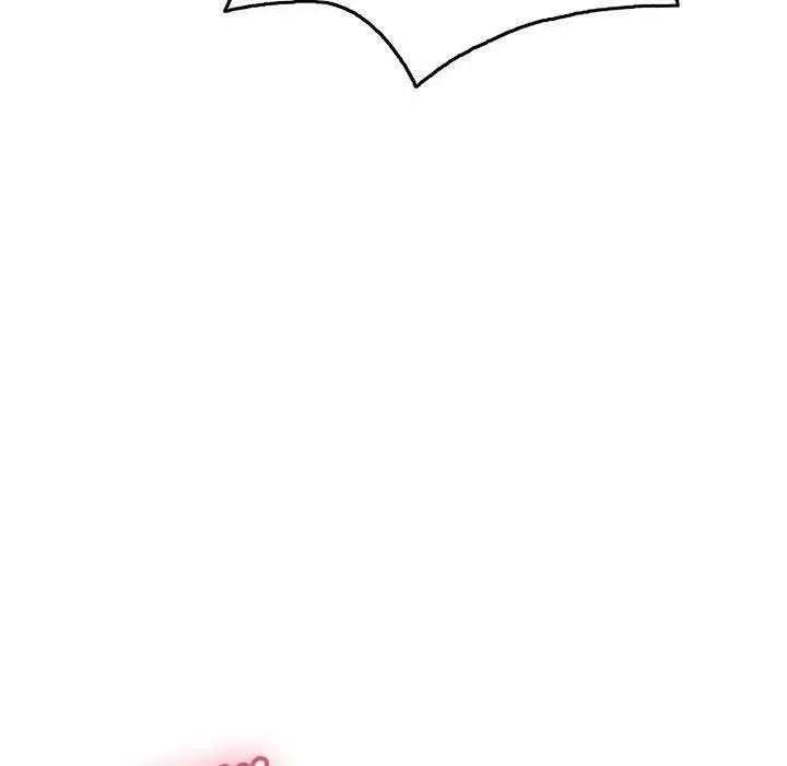 A Killer Woman Uncensored Manhwa Chapter 41 - Page 96