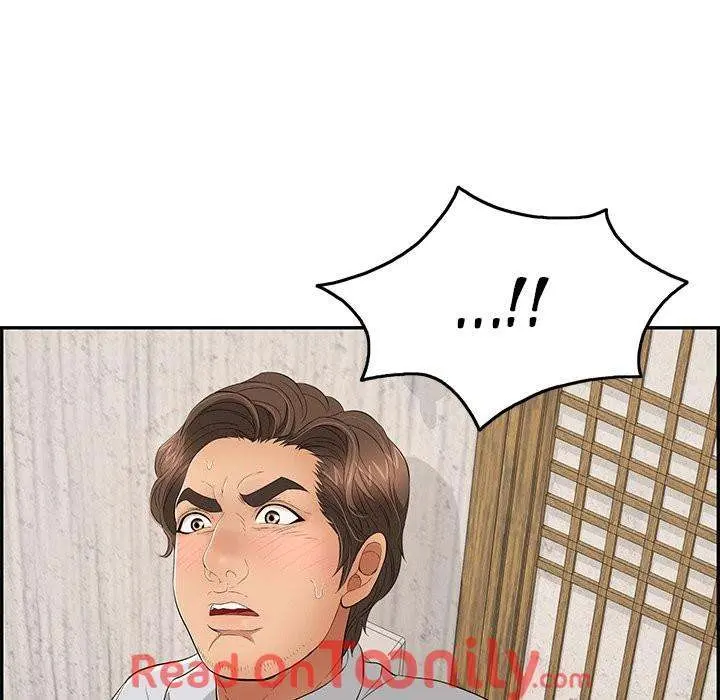 A Killer Woman Uncensored Manhwa Chapter 42 - Page 29