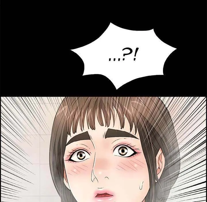 A Killer Woman Uncensored Manhwa Chapter 43 - Page 104