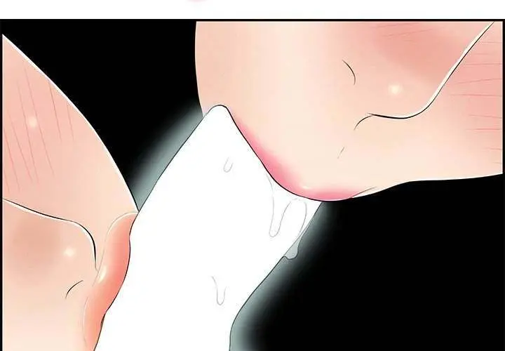A Killer Woman Uncensored Manhwa Chapter 43 - Page 2