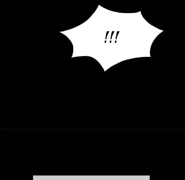 A Killer Woman Uncensored Manhwa Chapter 43 - Page 227