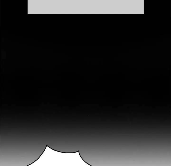 A Killer Woman Uncensored Manhwa Chapter 43 - Page 231