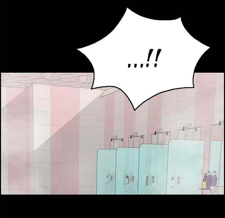 A Killer Woman Uncensored Manhwa Chapter 43 - Page 98