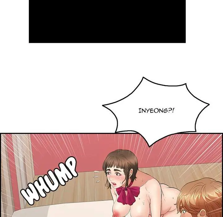 A Killer Woman Uncensored Manhwa Chapter 46 - Page 154